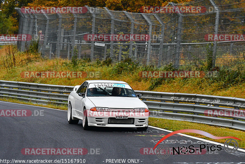 Bild #15167910 - Touristenfahrten Nürburgring Nordschleife (23.10.2021)