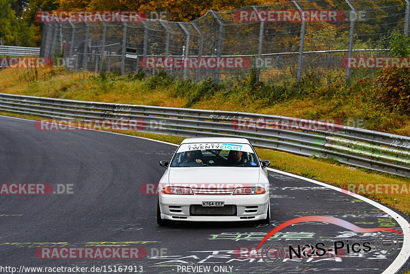 Bild #15167913 - Touristenfahrten Nürburgring Nordschleife (23.10.2021)