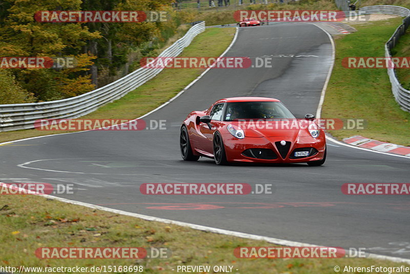 Bild #15168698 - Touristenfahrten Nürburgring Nordschleife (23.10.2021)