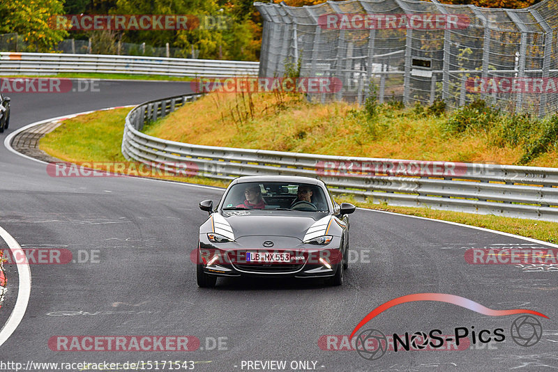 Bild #15171543 - Touristenfahrten Nürburgring Nordschleife (23.10.2021)