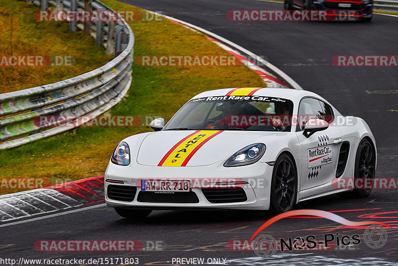 Bild #15171803 - Touristenfahrten Nürburgring Nordschleife (23.10.2021)