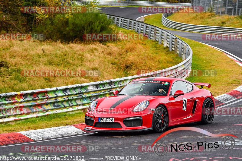 Bild #15171812 - Touristenfahrten Nürburgring Nordschleife (23.10.2021)