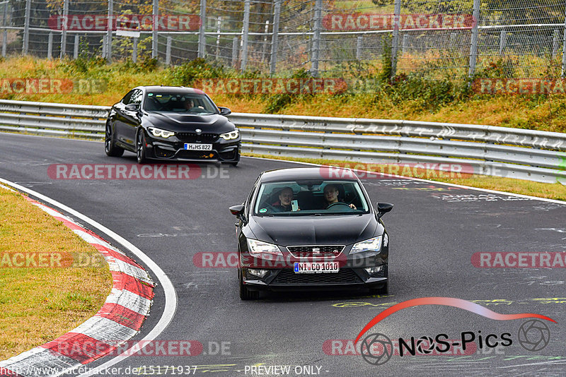 Bild #15171937 - Touristenfahrten Nürburgring Nordschleife (23.10.2021)