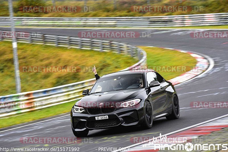 Bild #15171992 - Touristenfahrten Nürburgring Nordschleife (23.10.2021)