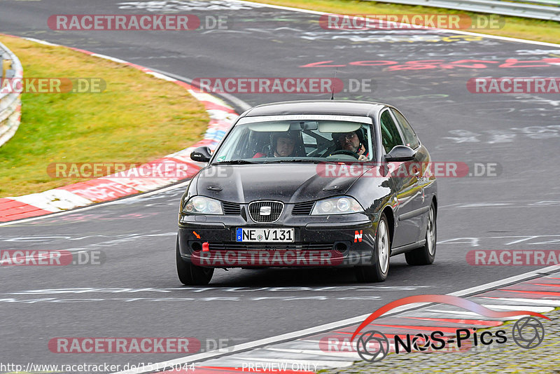 Bild #15173044 - Touristenfahrten Nürburgring Nordschleife (23.10.2021)