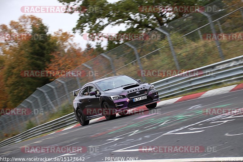 Bild #15173642 - Touristenfahrten Nürburgring Nordschleife (23.10.2021)