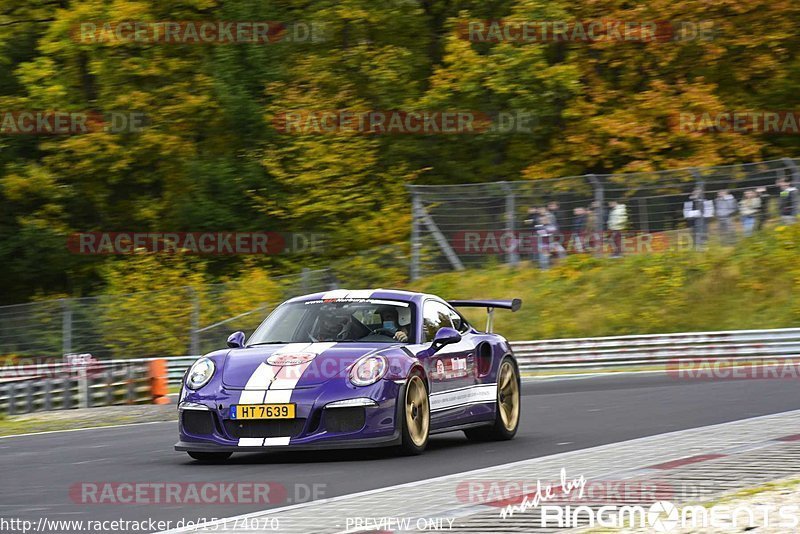 Bild #15174070 - Touristenfahrten Nürburgring Nordschleife (23.10.2021)