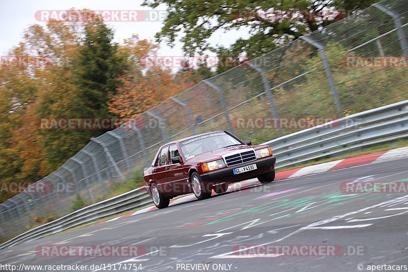 Bild #15174754 - Touristenfahrten Nürburgring Nordschleife (23.10.2021)