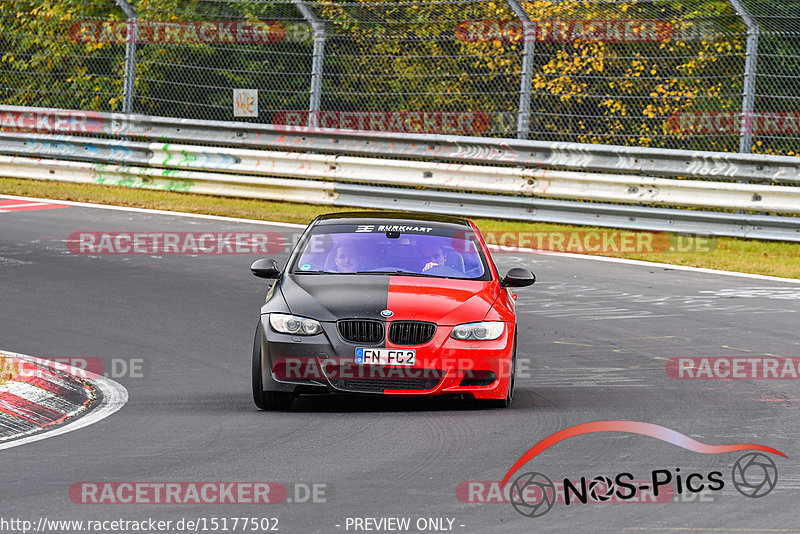 Bild #15177502 - Touristenfahrten Nürburgring Nordschleife (23.10.2021)