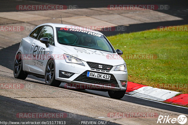 Bild #15177813 - Touristenfahrten Nürburgring Nordschleife (23.10.2021)