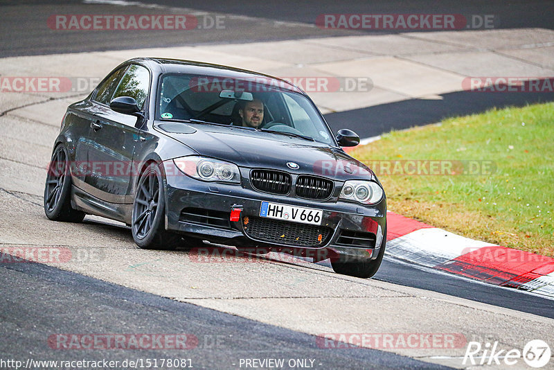 Bild #15178081 - Touristenfahrten Nürburgring Nordschleife (23.10.2021)