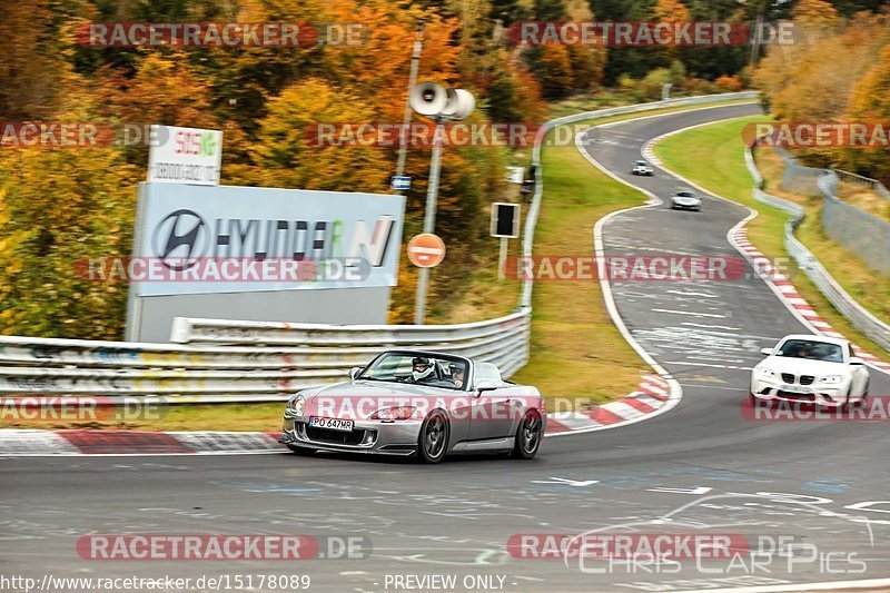 Bild #15178089 - Touristenfahrten Nürburgring Nordschleife (23.10.2021)