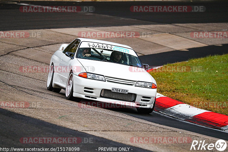 Bild #15178098 - Touristenfahrten Nürburgring Nordschleife (23.10.2021)