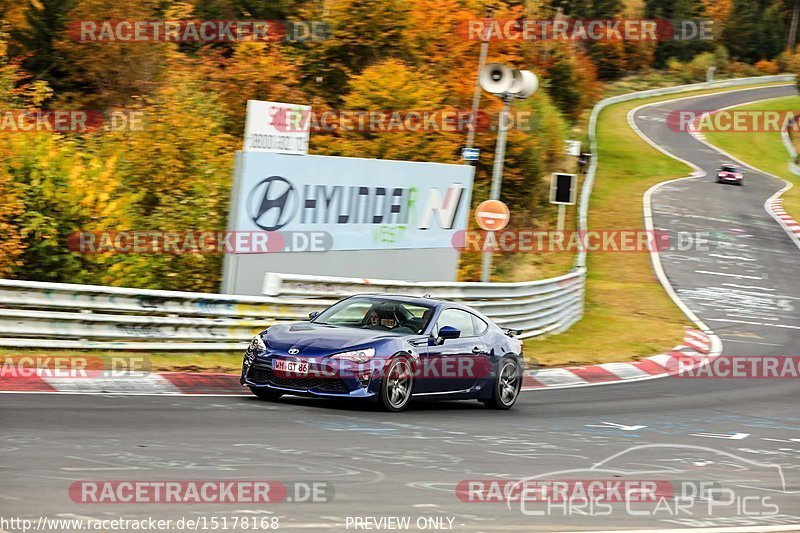 Bild #15178168 - Touristenfahrten Nürburgring Nordschleife (23.10.2021)