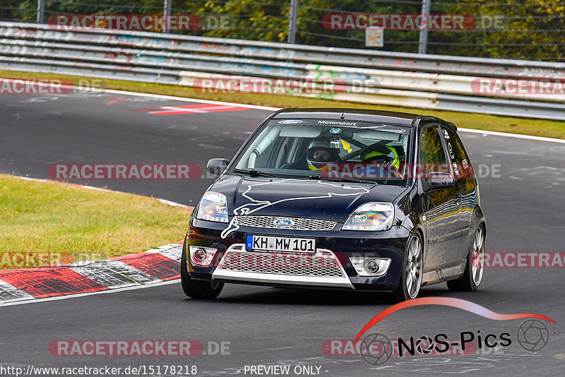 Bild #15178218 - Touristenfahrten Nürburgring Nordschleife (23.10.2021)