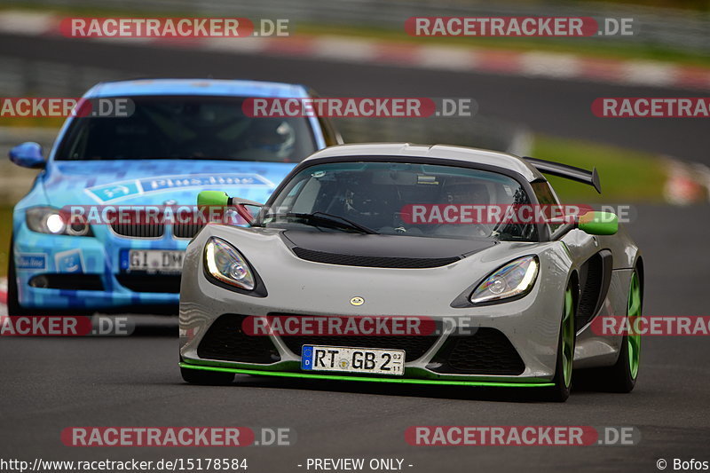 Bild #15178584 - Touristenfahrten Nürburgring Nordschleife (23.10.2021)