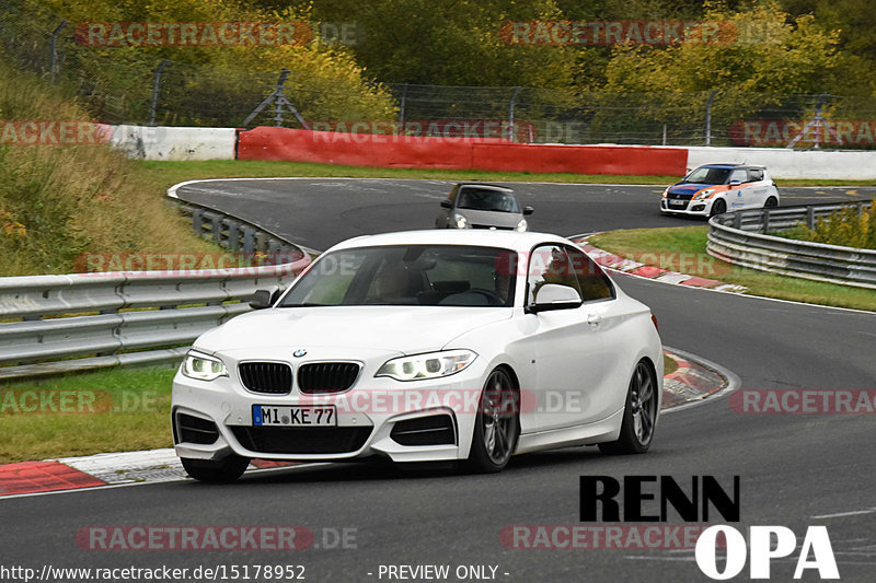 Bild #15178952 - Touristenfahrten Nürburgring Nordschleife (23.10.2021)