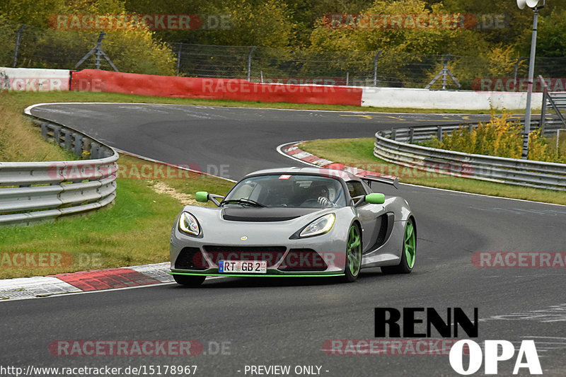 Bild #15178967 - Touristenfahrten Nürburgring Nordschleife (23.10.2021)