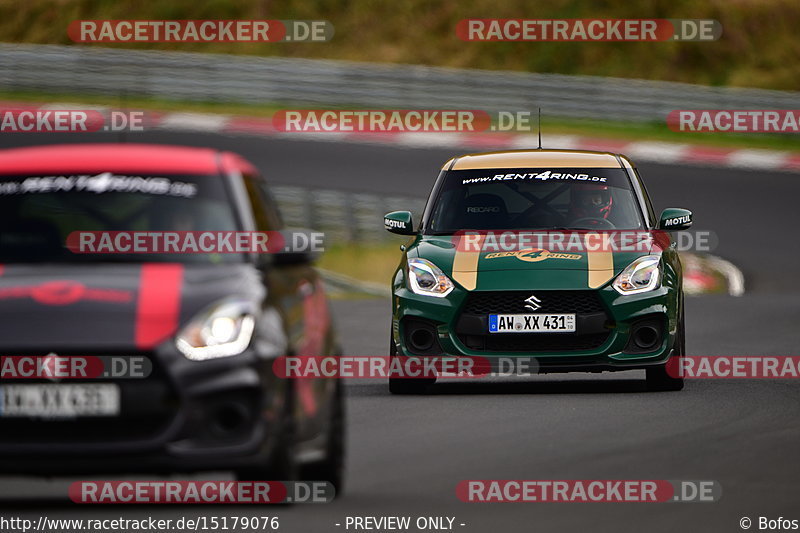 Bild #15179076 - Touristenfahrten Nürburgring Nordschleife (23.10.2021)