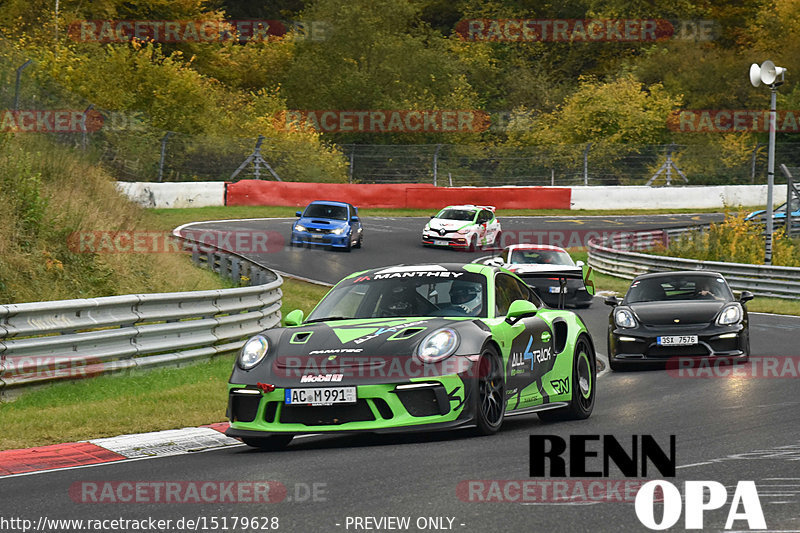 Bild #15179628 - Touristenfahrten Nürburgring Nordschleife (23.10.2021)