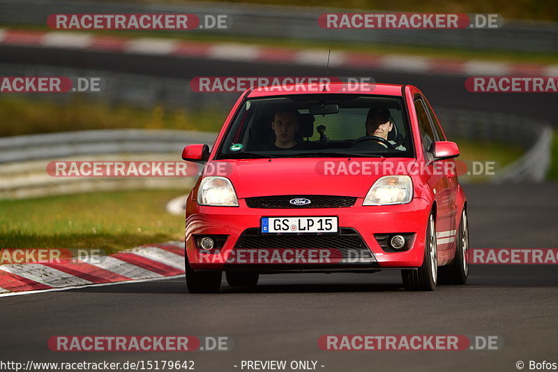 Bild #15179642 - Touristenfahrten Nürburgring Nordschleife (23.10.2021)