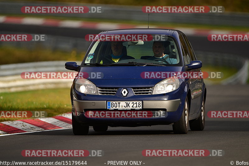 Bild #15179644 - Touristenfahrten Nürburgring Nordschleife (23.10.2021)