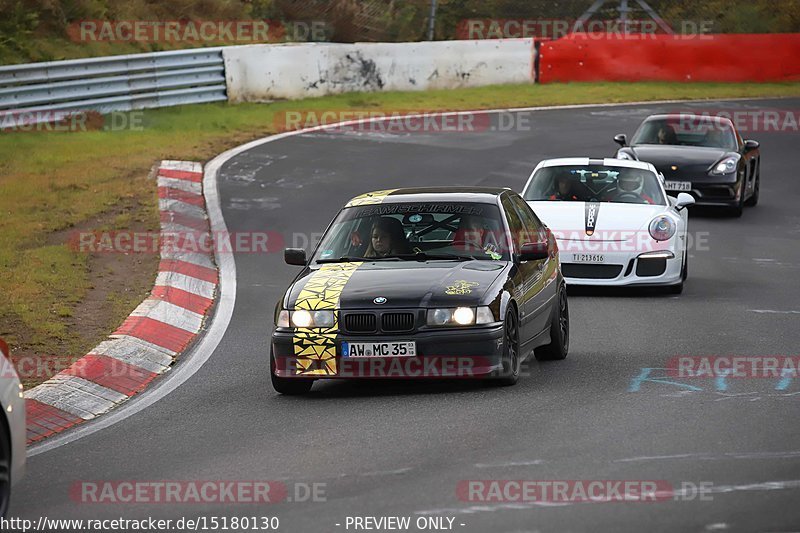 Bild #15180130 - Touristenfahrten Nürburgring Nordschleife (23.10.2021)