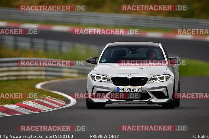 Bild #15180160 - Touristenfahrten Nürburgring Nordschleife (23.10.2021)