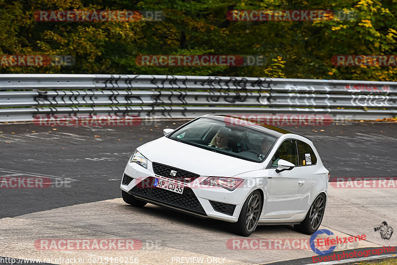 Bild #15180256 - Touristenfahrten Nürburgring Nordschleife (23.10.2021)