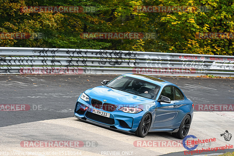 Bild #15180544 - Touristenfahrten Nürburgring Nordschleife (23.10.2021)