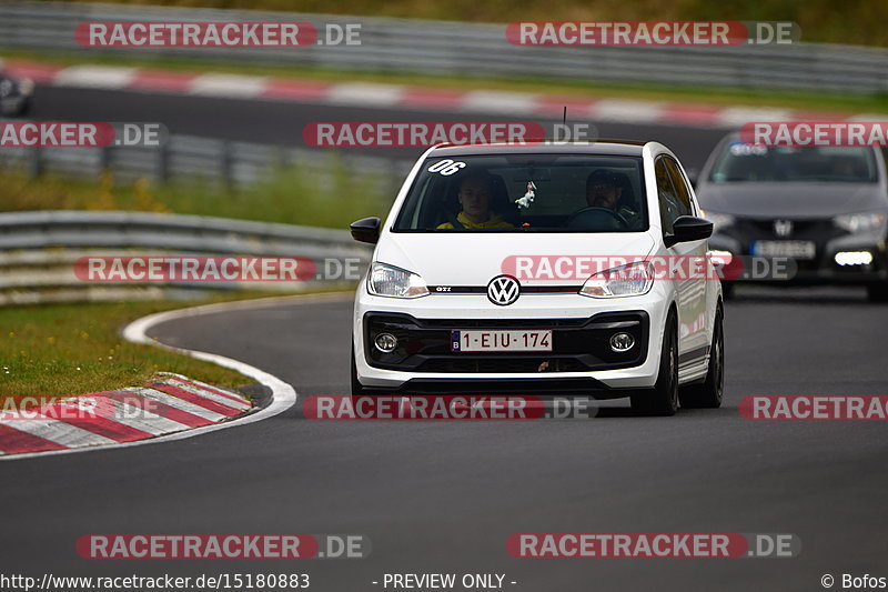 Bild #15180883 - Touristenfahrten Nürburgring Nordschleife (23.10.2021)