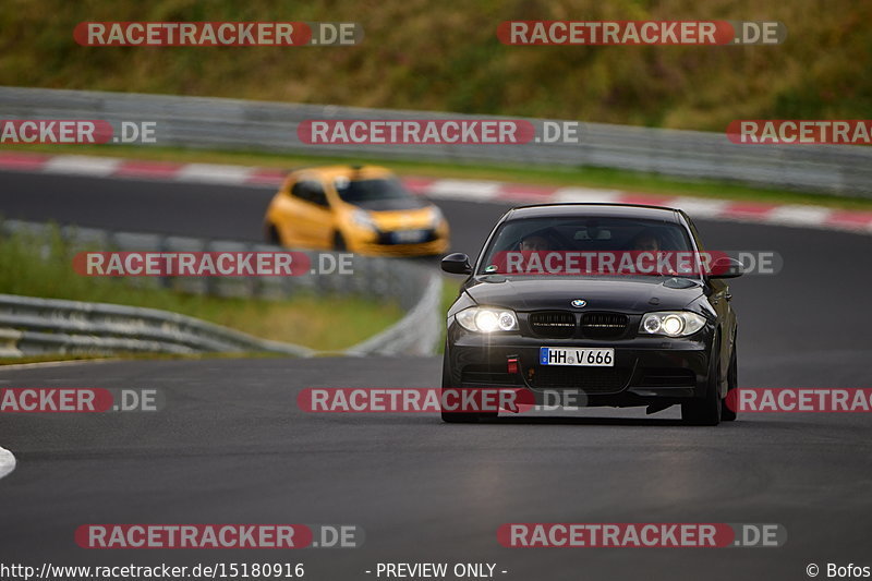 Bild #15180916 - Touristenfahrten Nürburgring Nordschleife (23.10.2021)