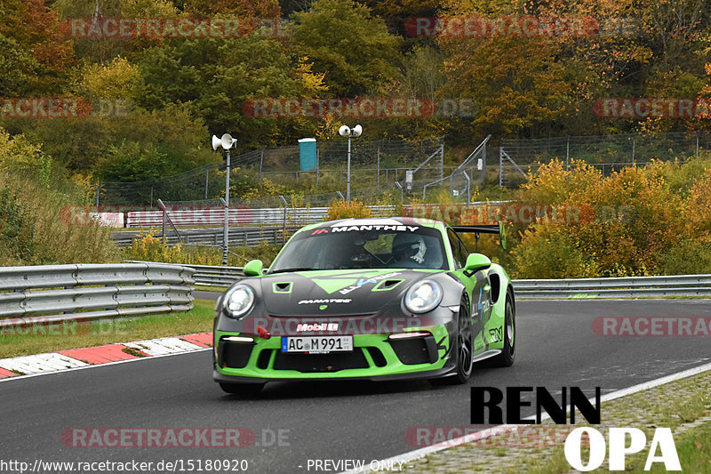 Bild #15180920 - Touristenfahrten Nürburgring Nordschleife (23.10.2021)