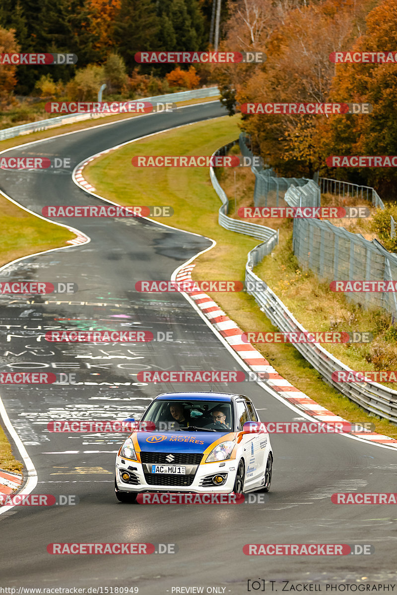 Bild #15180949 - Touristenfahrten Nürburgring Nordschleife (23.10.2021)