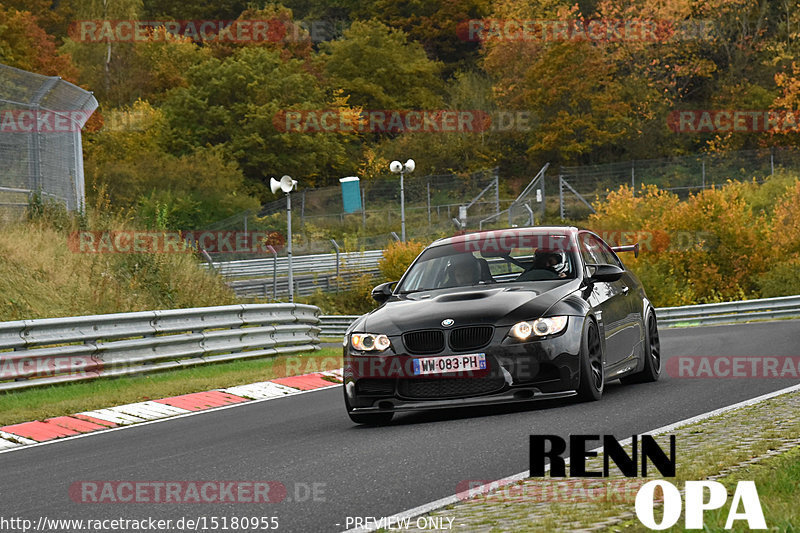 Bild #15180955 - Touristenfahrten Nürburgring Nordschleife (23.10.2021)