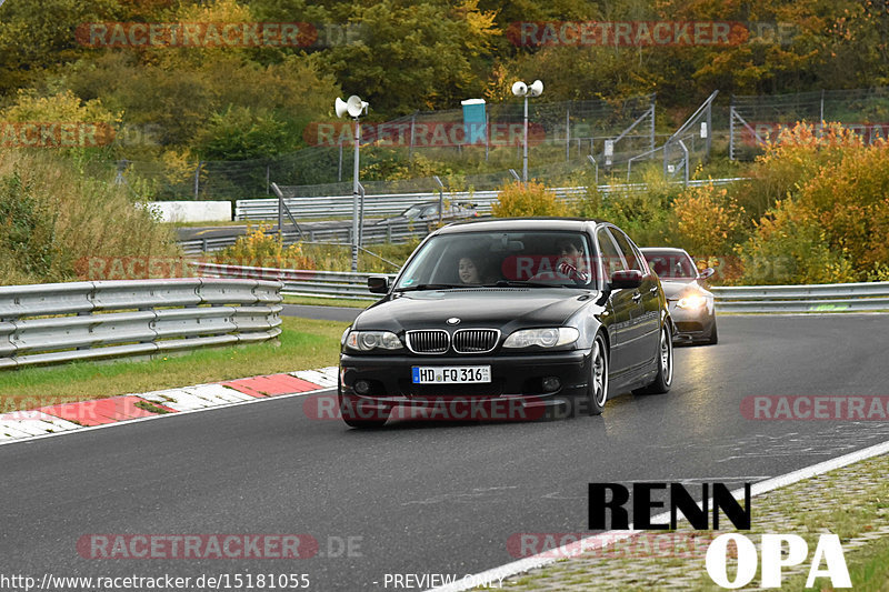 Bild #15181055 - Touristenfahrten Nürburgring Nordschleife (23.10.2021)