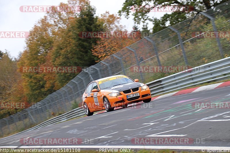 Bild #15181108 - Touristenfahrten Nürburgring Nordschleife (23.10.2021)