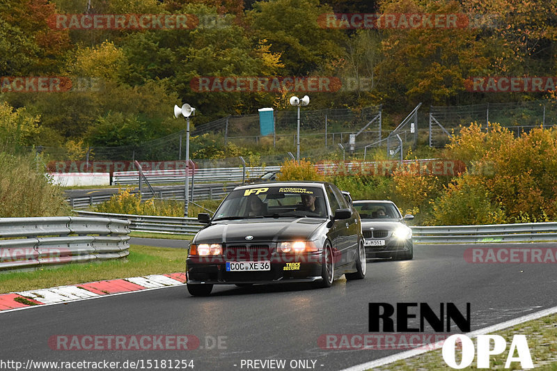 Bild #15181254 - Touristenfahrten Nürburgring Nordschleife (23.10.2021)