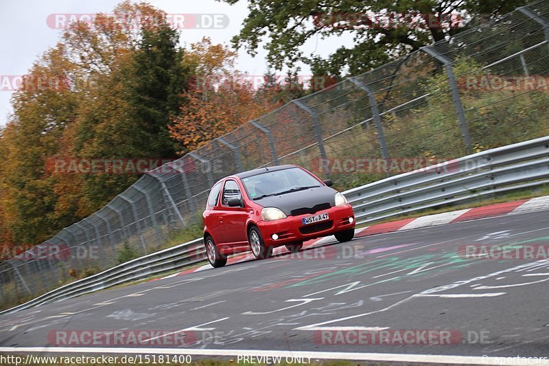 Bild #15181400 - Touristenfahrten Nürburgring Nordschleife (23.10.2021)