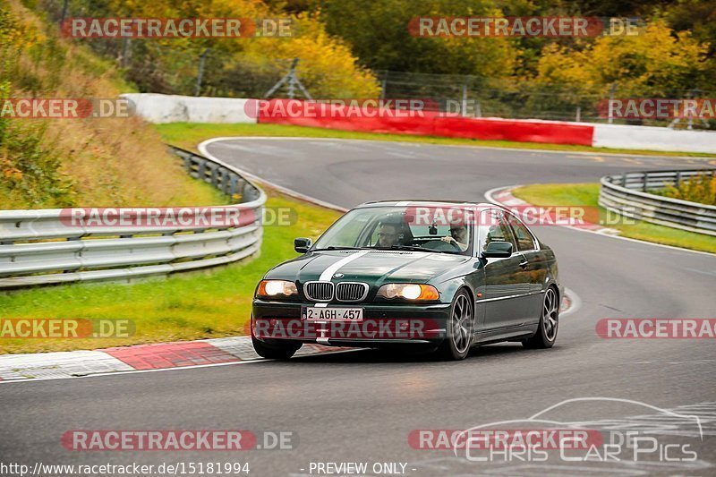 Bild #15181994 - Touristenfahrten Nürburgring Nordschleife (23.10.2021)