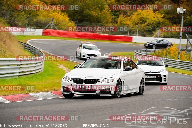 Bild #15182033 - Touristenfahrten Nürburgring Nordschleife (23.10.2021)