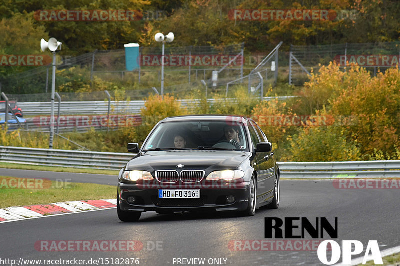 Bild #15182876 - Touristenfahrten Nürburgring Nordschleife (23.10.2021)