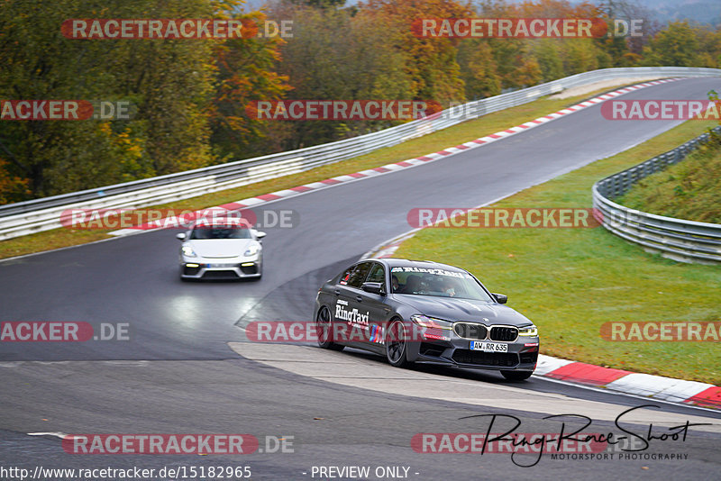 Bild #15182965 - Touristenfahrten Nürburgring Nordschleife (23.10.2021)