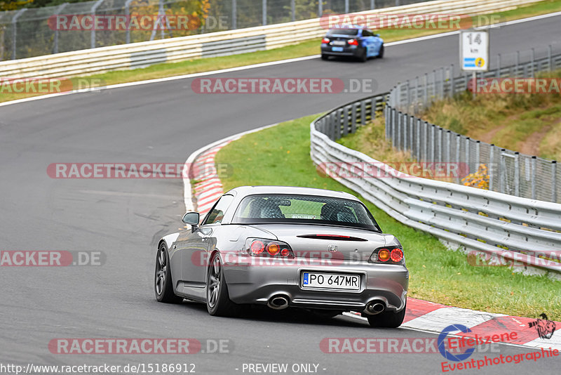 Bild #15186912 - Touristenfahrten Nürburgring Nordschleife (23.10.2021)