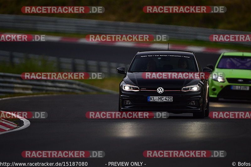 Bild #15187080 - Touristenfahrten Nürburgring Nordschleife (23.10.2021)