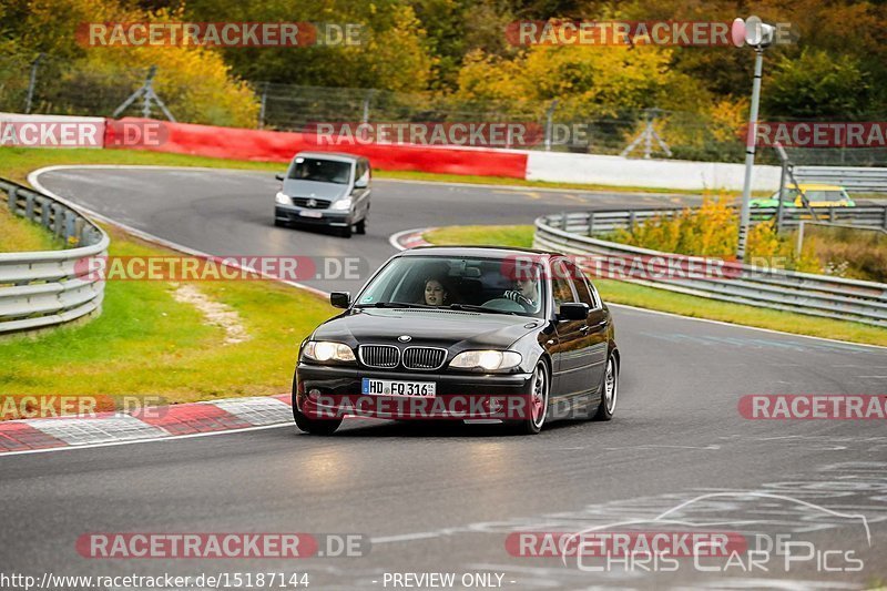 Bild #15187144 - Touristenfahrten Nürburgring Nordschleife (23.10.2021)