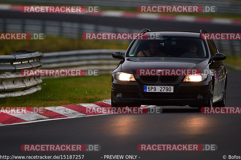 Bild #15187257 - Touristenfahrten Nürburgring Nordschleife (23.10.2021)