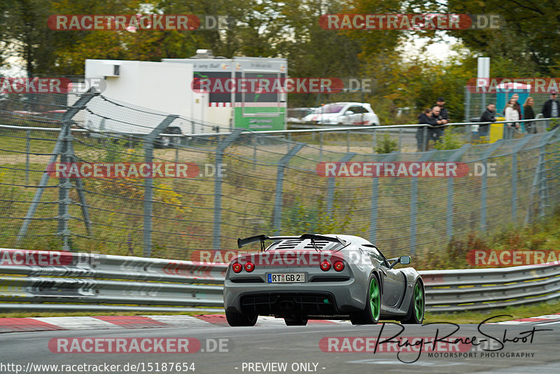 Bild #15187654 - Touristenfahrten Nürburgring Nordschleife (23.10.2021)