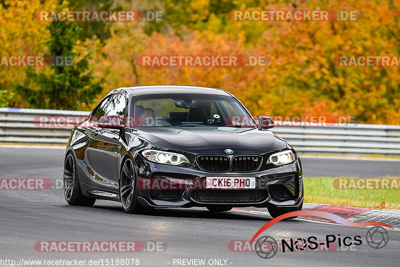 Bild #15188078 - Touristenfahrten Nürburgring Nordschleife (23.10.2021)