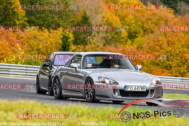 Bild #15189142 - Touristenfahrten Nürburgring Nordschleife (23.10.2021)